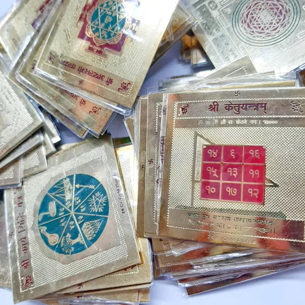 Yantra I - L