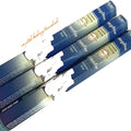 Camphor Incense