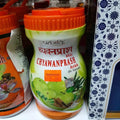 Chyawnprash - (large)Patanjali (yogi jam)