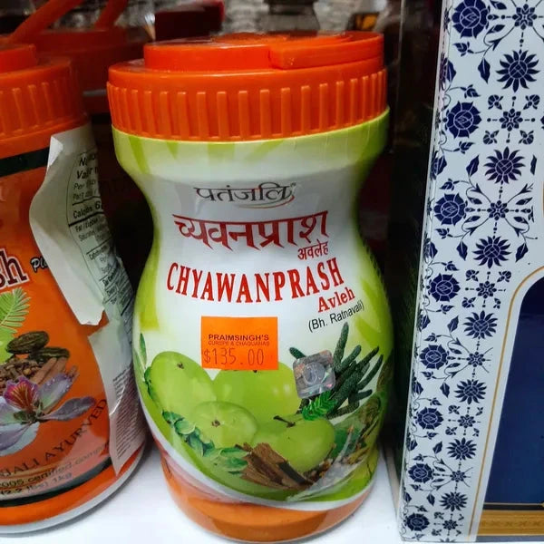 Chyawnprash - (large)Patanjali (yogi jam)