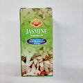 Jasmine Essential Oil