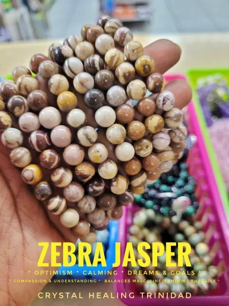 Zebra Jasper - Stretch Bracelet