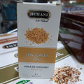 Fenugreek Oil- Hemani
